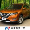 nissan x-trail 2017 -NISSAN--X-Trail DAA-HNT32--HNT32-160751---NISSAN--X-Trail DAA-HNT32--HNT32-160751- image 1