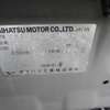 daihatsu mira-avy 2005 -ダイハツ--ミラアヴィ CBA-L250S--L250S-0096676---ダイハツ--ミラアヴィ CBA-L250S--L250S-0096676- image 2