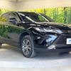toyota harrier 2020 CFJ1789333 image 16