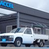 nissan dutsun-truck 1995 GOO_NET_EXCHANGE_0600012A30250531W001 image 15