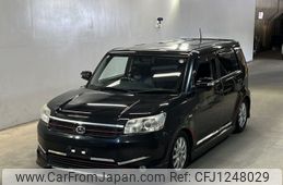 toyota corolla-rumion 2012 -TOYOTA--Corolla Rumion ZRE152N-4002145---TOYOTA--Corolla Rumion ZRE152N-4002145-