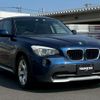 bmw x1 2012 CFJ1594302 image 12