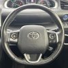 toyota sienta 2020 -TOYOTA--Sienta 6AA-NHP170G--NHP170-7231697---TOYOTA--Sienta 6AA-NHP170G--NHP170-7231697- image 7