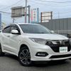honda vezel 2020 -HONDA--VEZEL DAA-RU3--RU3-1359704---HONDA--VEZEL DAA-RU3--RU3-1359704- image 1