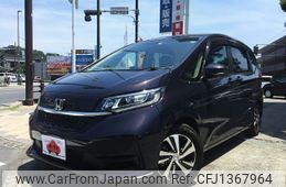 honda freed 2023 -HONDA--Freed 5BA-GB5--GB5-3221976---HONDA--Freed 5BA-GB5--GB5-3221976-