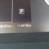 nissan serena 2016 -NISSAN 【野田 500】--Serena DAA-GFC27--GFC27-019212---NISSAN 【野田 500】--Serena DAA-GFC27--GFC27-019212- image 51
