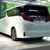 toyota alphard 2022 quick_quick_AGH30W_AGH30-0446359 image 17