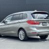 bmw 2-series 2015 -BMW--BMW 2 Series LDA-2E20--WBA2E52030P793948---BMW--BMW 2 Series LDA-2E20--WBA2E52030P793948- image 15