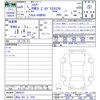 toyota harrier 2023 CFJ1682274 image 3