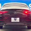 mercedes-benz cls-class 2018 quick_quick_257359_WDD2573592A026648 image 17