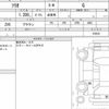 suzuki solio 2021 CFJ1677671 image 6