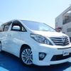 toyota alphard 2014 CFJ1612687 image 2
