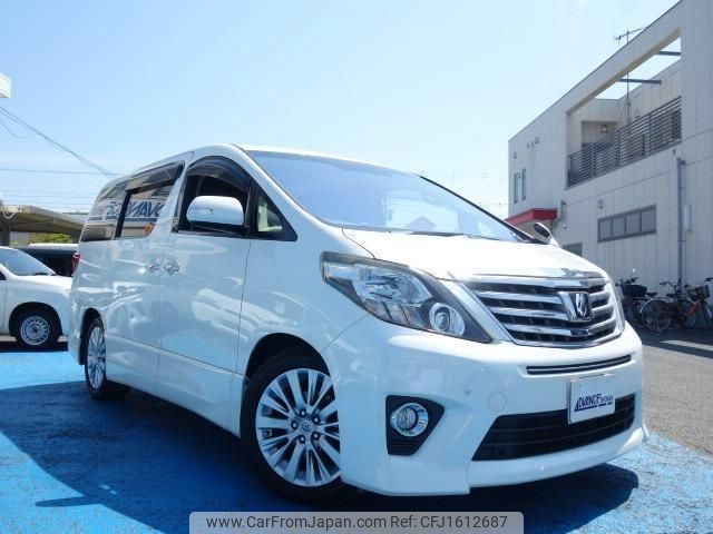 toyota alphard 2014 CFJ1612687 image 2