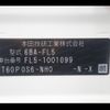 honda civic 2022 CFJ1673017 image 11