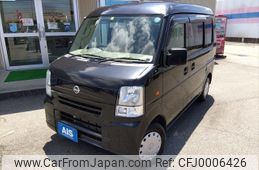 nissan clipper-van 2014 -NISSAN--Clipper Van HBD-DR64V--DR64V-792552---NISSAN--Clipper Van HBD-DR64V--DR64V-792552-