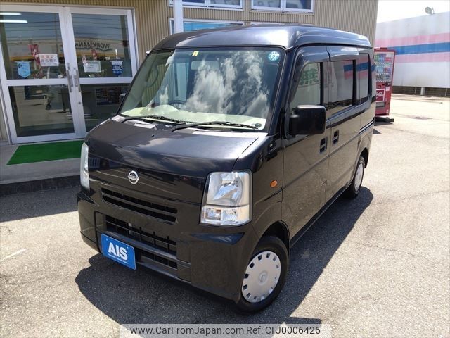 nissan clipper-van 2014 -NISSAN--Clipper Van HBD-DR64V--DR64V-792552---NISSAN--Clipper Van HBD-DR64V--DR64V-792552- image 1