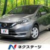 nissan note 2017 -NISSAN--Note DAA-HE12--HE12-124871---NISSAN--Note DAA-HE12--HE12-124871- image 1