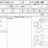 subaru outback 2022 CFJ1636553 image 7