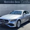 mercedes-benz c-class 2022 -MERCEDES-BENZ--Benz C Class 5AA-206041C--W1K2060412F044019---MERCEDES-BENZ--Benz C Class 5AA-206041C--W1K2060412F044019- image 1