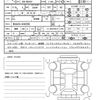 toyota rav4 2023 CFJ1778031 image 20