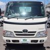 toyota dyna-truck 2015 GOO_NET_EXCHANGE_0207851A30240830W002 image 3