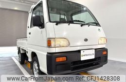 subaru sambar-truck 1997 Mitsuicoltd_SBST334429R0707
