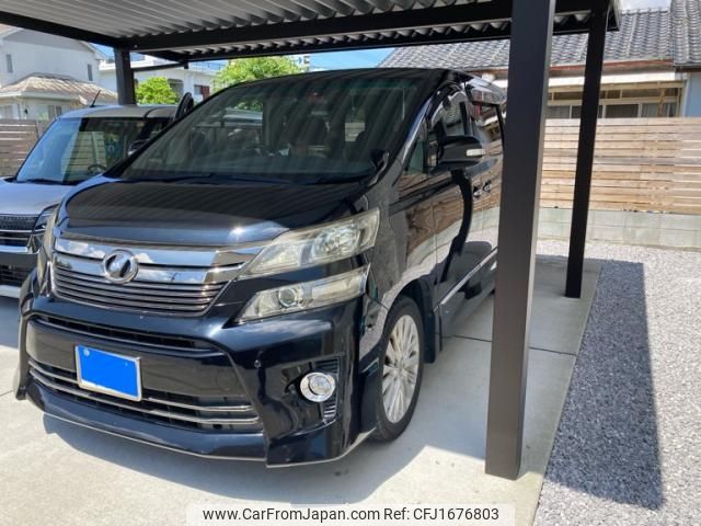 toyota vellfire 2013 CFJ1676803 image 2