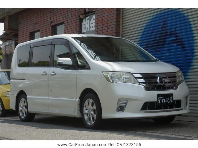 nissan serena 2011 quick_quick_FC26_FC26-011528 image 1