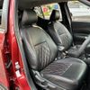 nissan kix 2021 CFJ1763976 image 7