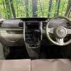 daihatsu tanto 2016 -DAIHATSU--Tanto DBA-LA600S--LA600S-0445346---DAIHATSU--Tanto DBA-LA600S--LA600S-0445346- image 2