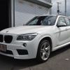 bmw x1 2013 CFJ1782323 image 8