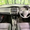 toyota corolla-fielder 2012 -TOYOTA--Corolla Fielder DBA-NZE164G--NZE164-7001814---TOYOTA--Corolla Fielder DBA-NZE164G--NZE164-7001814- image 2