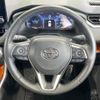 toyota rav4 2023 quick_quick_MXAA54_MXAA54-5038454 image 11