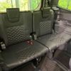 toyota voxy 2022 -TOYOTA--Voxy 6BA-MZRA90W--MZRA90-0031669---TOYOTA--Voxy 6BA-MZRA90W--MZRA90-0031669- image 10