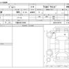 suzuki jimny 2008 CFJ1506262 image 3