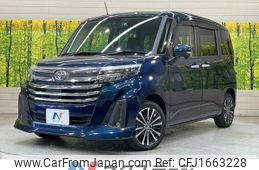 toyota roomy 2021 CFJ1663228