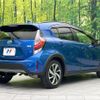 toyota aqua 2018 CFJ1589062 image 17