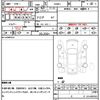hummer h3 2006 quick_quick_HUMEI_5GTDN136668217970 image 21