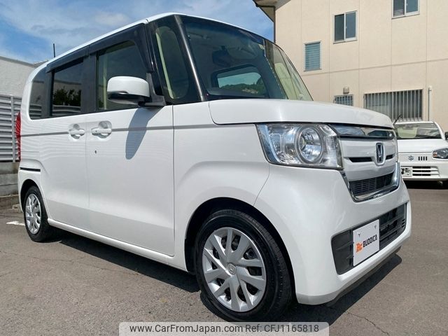 honda n-box 2020 -HONDA--N BOX 6BA-JF3--JF3-2230244---HONDA--N BOX 6BA-JF3--JF3-2230244- image 2