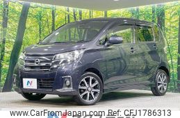 nissan dayz 2017 CFJ1786313