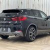 bmw x2 2020 -BMW--BMW X2 3DA-YK20--WBAYK720705P30328---BMW--BMW X2 3DA-YK20--WBAYK720705P30328- image 16