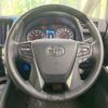 toyota alphard 2023 -TOYOTA--Alphard 3BA-AGH30W--AGH30-0463503---TOYOTA--Alphard 3BA-AGH30W--AGH30-0463503- image 12