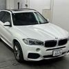 bmw x5 2017 CFJ1821009 image 4