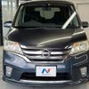 nissan serena 2011 quick_quick_FC26_FC26-035865 image 16