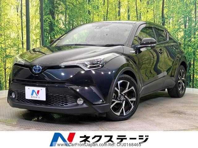 toyota c-hr 2017 -TOYOTA--C-HR DAA-ZYX10--ZYX10-2061529---TOYOTA--C-HR DAA-ZYX10--ZYX10-2061529- image 1