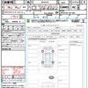 toyota prius 2024 CFJ1706921 image 21