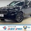 bmw x5 2019 quick_quick_3DA-CV30S_WBACV62070LM98174 image 1