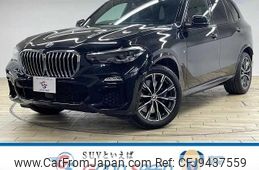 bmw x5 2019 quick_quick_3DA-CV30S_WBACV62070LM98174