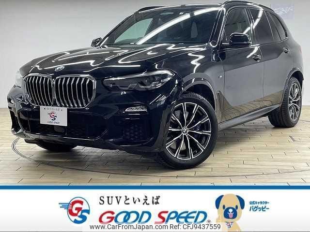 bmw x5 2019 quick_quick_3DA-CV30S_WBACV62070LM98174 image 1