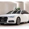audi a4-avant 2017 CFJ1615828 image 7
